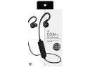 ・通勤・通学時にオススメ! アルペックス bluetooth イヤホン カナル型 BTE-A2000BK ・耳から外れにくいイヤーフックタイプ ・軽量コンパクトで持ち運びに最適!