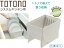 Richell/リッチェル 10071 引き出し用ディッシュスタンドS 【システムキッチン収納】【totono】【トトノ】【引き出し】