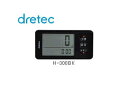 DRETEC/ドリテック H-300BK デカ画面歩数計(ブラック)