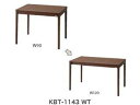 【大型商品の為配送時間指定不可】 KOIZUMI/コイズミ 【SELECT BEECH】【天板90/120×80cm】90-120エクステンションテーブル KBT-1143 WT