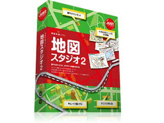 ジャストシステム 地図スタジオ2 通常版...:murauchi-dvd:27924022