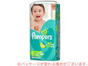 P&G/プロクターアンドギャンブル パンパース さらさらケアテープ スーパ−ジャンボ L54枚