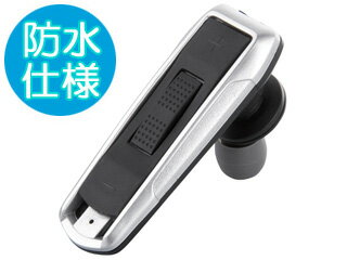 BUFFALO/バッファロー Bluetooth 4.0対応 防水ヘッドセット シルバー …...:murauchi-dvd:30131776
