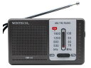 WINTECH 廣華物産 KMR-61 AM/FMポータブルラジオ ガンメタル×グレー