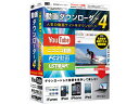 IRT/アイアールティ 動画ダウンローダー4 IRT0387
