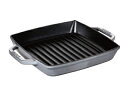 staub/ストウブ ピュアグリル スクエア 28 グレー 40511-684