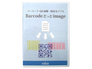 [ o[R[hEQR摜ꊇo̓\tg Barcode ǂ image BDI