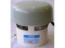 OHM/オーム電機 VT-17 トイレ換気扇・先端型