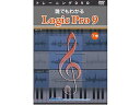 アテイン ATTE-649 誰でもわかる Logic Pro 9 下巻