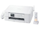 brother/ブラザー A4インクジェット複合機 FAX/受話器/子機1台/無線LAN/手差しトレイ MFC-J738DN 単品購入のみ可(取引先倉庫からの出荷のため) 【クレジットカード決済、代金引換決済のみ】