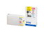 EPSON/エプソン ICY90M PX-B700/B750F用 インクカートリッジM(イエロー) 納期にお時間がかかる場合があります