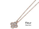 Fleur/フルール ネックレス ペンダント ピンクゴールド 大粒 キュービック PFL-103