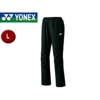 YONEX/ヨネックス 80052-7 UNI ウィンドウォーマーパンツ 【L】 （ブラック）の画像