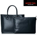 モードファス/MODE FAS 【納期未定】27005 トートバッグ クラッチバッグ付属 (ネイビー)