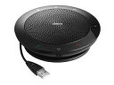 Jabra USB・Bluetooth接続 ポータブルスピーカーフォン SPEAK 510 UC 7510-209
