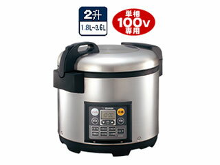 【nightsale】 ZOJIRUSHI/象印 NS-QB36-XA 業務用マイコン炊飯…...:murauchi-dvd:47089736