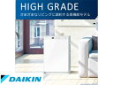 DAIKIN/ダイキン MCK70T-W 加湿ストリーマ空気清浄機 (ホワイト)【ハイグレードタイプ】