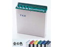 Total Kitchen Goods 【TKG】18-8プラ板付カラーナイフラック 大 ABタイプ 緑