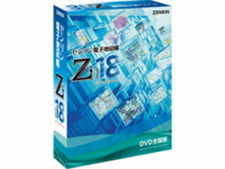 ゼンリン ゼンリン電子地図帳Zi18 DVD全国版...:murauchi-dvd:60187860