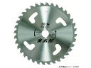 HOUSE B.M/ハウスビーエム KT-230 金太郎 (パック入仕様)