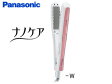 【nightsale】 Panasonic/パナソニック EH-HS97-W ストレートアイロン ナノケア (白)