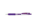 ZEBRA/ゼブラ サラサクリップボールペン0.3 紫 ボール径0.3mm JJH15-PU