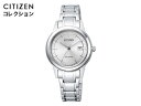 CITIZEN/シチズン FE1081-67A 【シチズンコレクション】【PAIR-エコ・ドライブ】【LADYS/レディース】