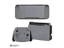 ITPROTECH ITPROTECH Nintendo Switch 本体用ステッカー デカール カバー 保護フィルム シルバー YT-NSSKIN-SV