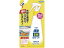 FUMAKILLA/フマキラー アルコール除菌IHクリーナーつめかえ用160ml 433906