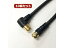 HORIC 【10個セット】 HORIC アンテナケーブル 2m ブラック F型差込式/ネジ式コネクタ L字/ストレートタイプ HAT2