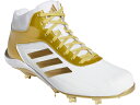 adidas/アディダス adizero Stabile Mid 24.5cm (フットウェアホワイト×ゴールドメタリック×コアブラック) EG2384