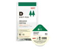 【nightsale】 UCC/ユーシーシー DPYS001 DRIP POD抽出機専用ポッド 有機栽培オーガニックコーヒー 【8個入(8杯分入り)】