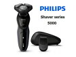 PHILIPS/フィリップス S5271/12 ウェット＆ドライ電気シェーバー [シリーズ5000]