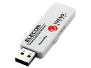 ELECOM/¥¨¥ì¥³¥à ¥»¥¥å¥ê¥Æ¥£ÉÕUSB3.0¥á¥â¥ê(¥È¥ì¥ó¥É¥Þ¥¤¥¯¥í)/16GB/1ǯ¥é¥¤¥»¥ó¥¹ MF-PUVT316GM1¢¨¼õÃíÀ¸»ºÉÊ