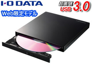 I・O DATA/アイ・オー・データ USB3.0対応ポータブルDVDドライブ EX-DV…...:murauchi-dvd:55068574