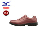PKSS06 mizuno/ミズノ ★B1GD1617-63 LD40IV ウォーキングシューズ レディース 【21.5】 (ワイン)