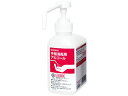 SARAYA/サラヤ 空カートリッジボトル 500mL 噴射ポンプ付 手指消毒剤またはGUD-500-PHJ用 41997 ※薬液は別売
