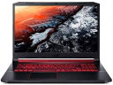 Acer エイサー 17.3型ノートPC AN517-51-A58U5 (Core i5-9300H/GTX1050/8GB/256GB SSD/オブシディアンブラック) 単品購入のみ可(取引先倉庫からの出荷のため) クレジットカード決済 代金引換決済のみ