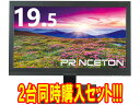 ★納品書、領収書等発行できます! Princeton/プリンストン 19.5型ワイド液晶ディスプレイ PTFBDF-20W ブラック お買い得2台セット 【官公庁、大学、高等専門学校、法人様、中小企業様歓迎】