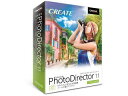 サイバーリンク PhotoDirector11Standard