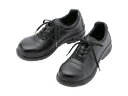 ショッピング安全靴 MIDORI ANZEN/ミドリ安全 安全靴 プレミアムコンフォートシリーズ PRM211 25.0cm