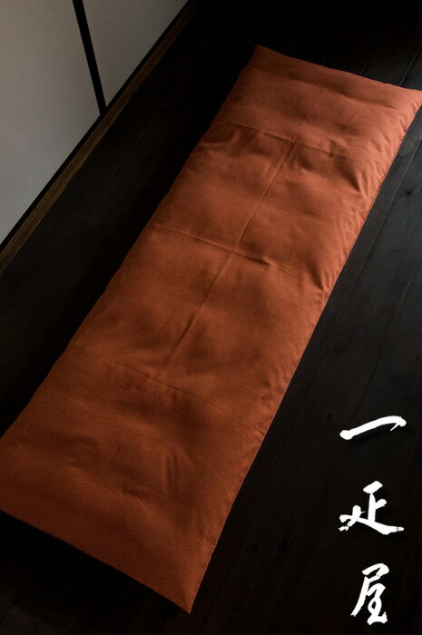 麻の葉（もみじ）ごろ寝座布団カバー（65x185cm）