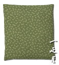 抜染プリント(とんぼ・抹茶)座布団カバー 43×47cm ※茶席判