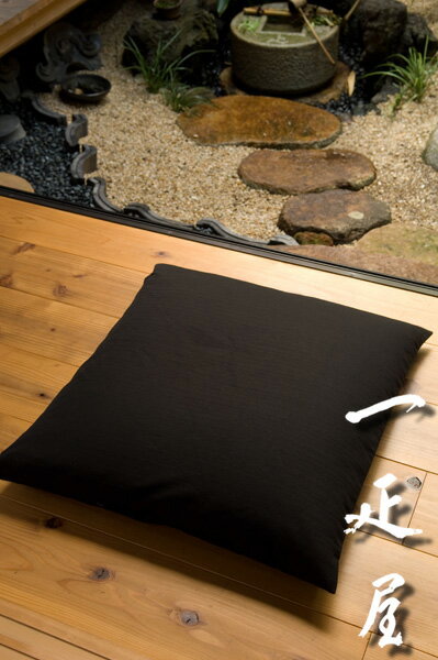 ツムギ（黒）座布団カバー　※業務用サイズ（50x50cm）