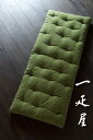 抜染プリント(小花・抹茶)長座布団 55×135c