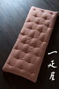 抜染プリント(小花・桃色)長座布団 55×135c