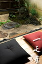 別注 座布団 * 価格はお問い合わせください