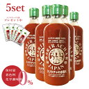 X` zbg\[X 5{SET  Ly[|Cg2{ V`   SRIRACHA |Cg2{ COlC唚