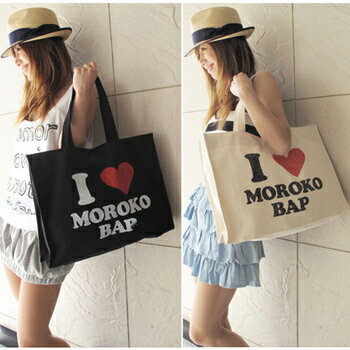 MOROKOBAPエコバック<大>【エコバック】【エコバッグ】【モロコバー】