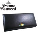 Vivienne Westwood ヴィヴィアンウエストウッド長財布 財布 さいふ ビビアン1032 NAPPA NEROヴィヴィアン 財布 さいふ 送料無料 ヴィヴィアン 財布 ヴィヴィアンウエストウッド 長財布 さいふ Vivienne Westwood 1032 NAPPA NERO ビビアン